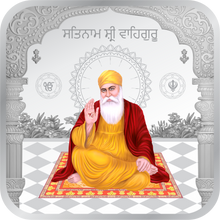 Load image into Gallery viewer, Guru Nanak Dev Ji 999 SILVER Square COLORED COIN