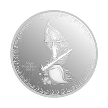 Load image into Gallery viewer, Shrinath Ji 999 Silver Colored Coin