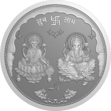 Load image into Gallery viewer, 3D Lakshmi Ganesh Ji 999 Silver Coin