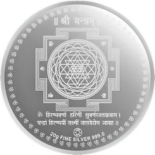 Load image into Gallery viewer, Laxmi ji temple 999 Colored Silver Coin