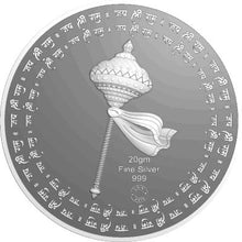 Load image into Gallery viewer, Panch Mukhi Hanuman 999 Silver Colored Coin