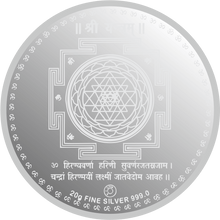 Load image into Gallery viewer, 3D Lakshmi Ganesh Ji 999 Silver Coin
