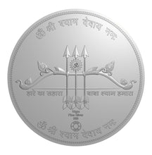 Load image into Gallery viewer, Khatu Shyam Ji 999 SILVER COLORED COIN